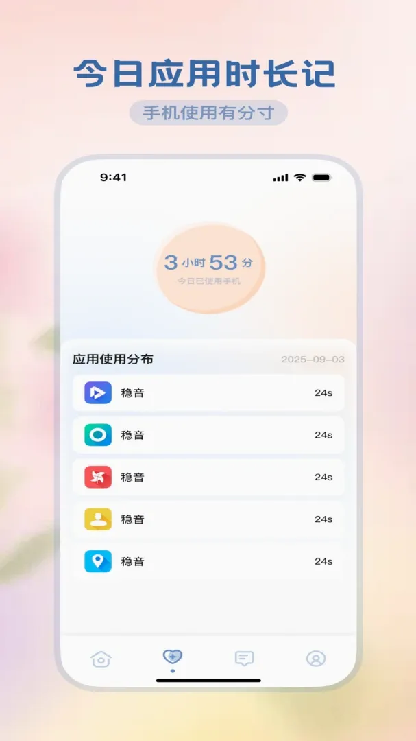 �ǻ�����վ(������¼����)