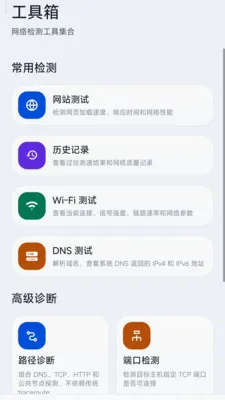 �������ٲ��������ֻ���