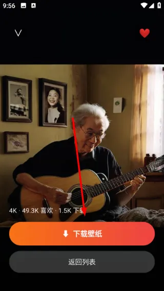 ������ֽAPP�����ֻ���