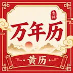 ��������������(������Ӧ��)