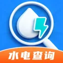 ˮ��ȼ����ͨ2026�ٷ����°汾v1.1.2 ���°�