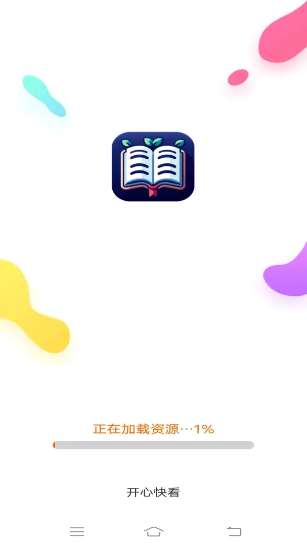 ���Ŀ쿴(���ִ���Ӧ��)