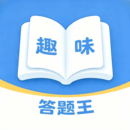 Ȥζ������2026���°汾