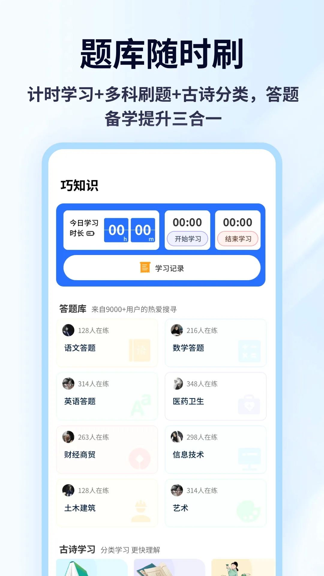 Ȥζ������2026���°汾
