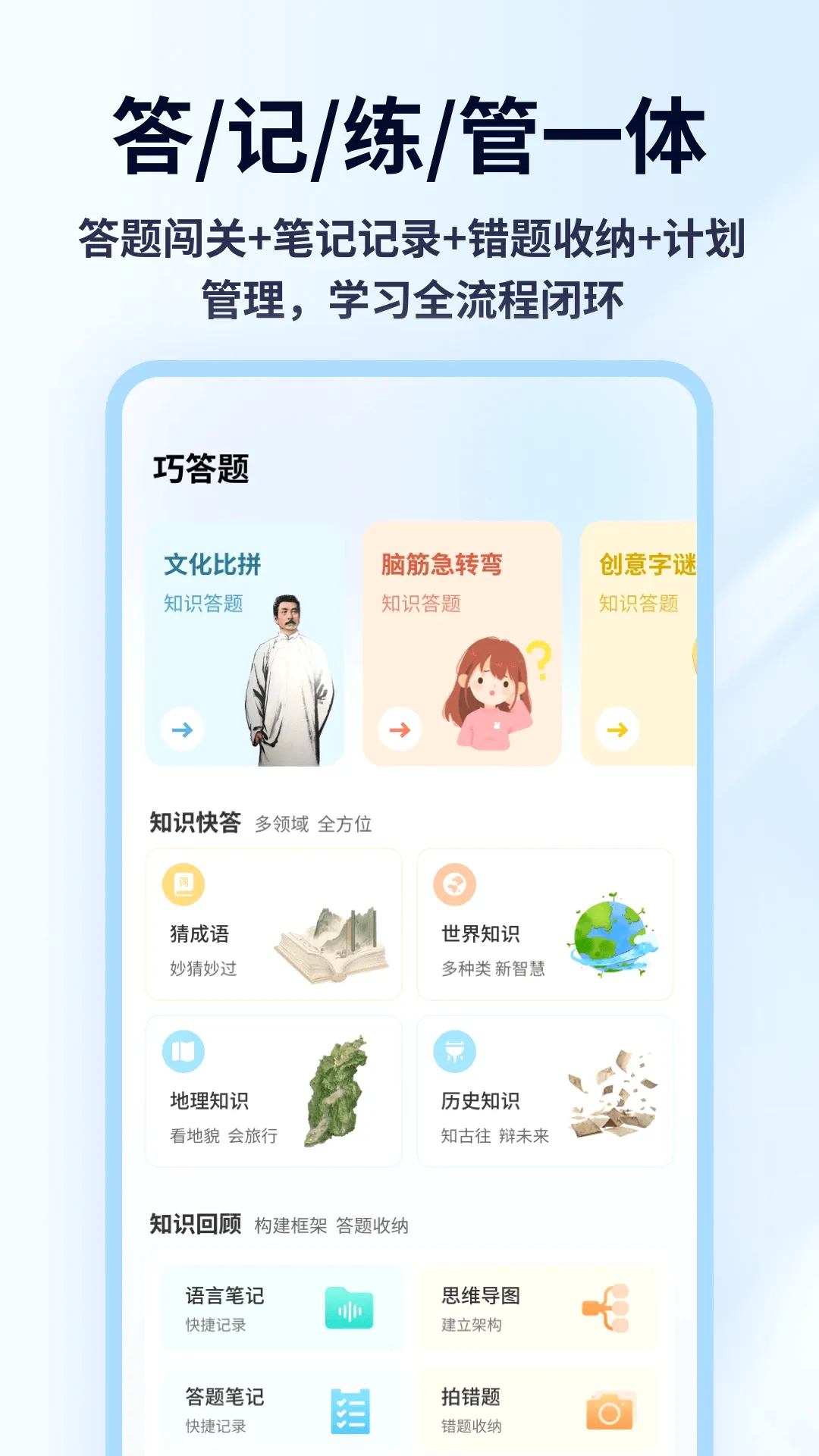 Ȥζ������2026���°汾