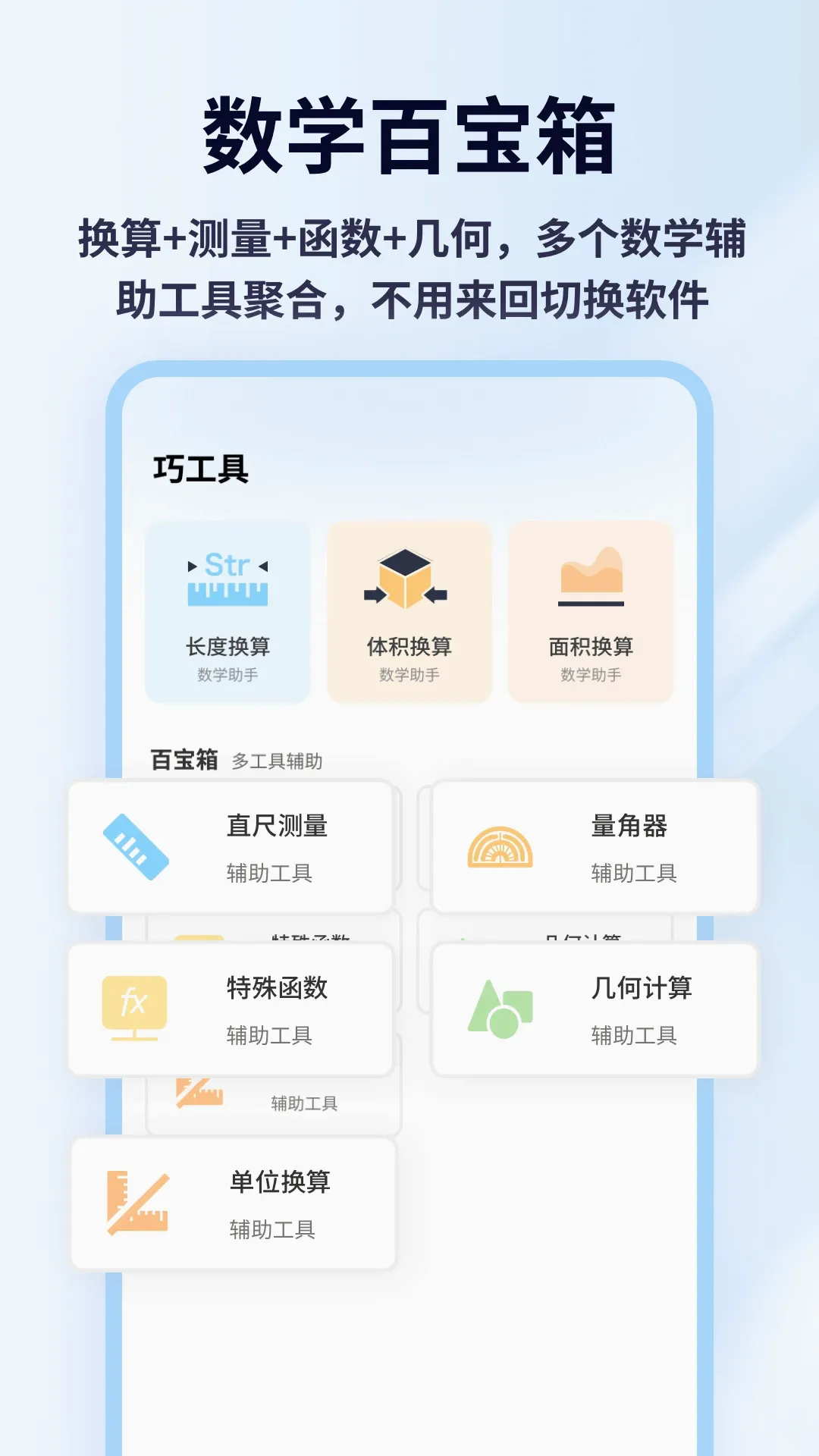 Ȥζ������2026���°汾
