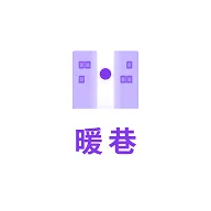 ů��2026�ٷ����°汾v2.0.0-nuanxiang �ٷ���