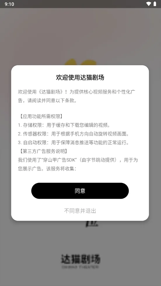 ��è�糡(�̾�׷��ƽ̨)