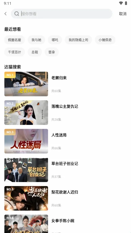��è�糡(�̾�׷��ƽ̨)