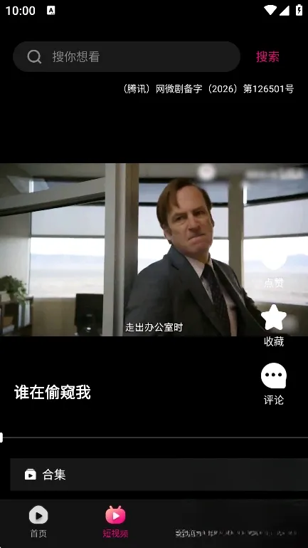 ��è�糡(�̾�׷��ƽ̨)