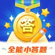 ȫ��С����2026�ٷ����°汾v1.0.0 �ٷ���