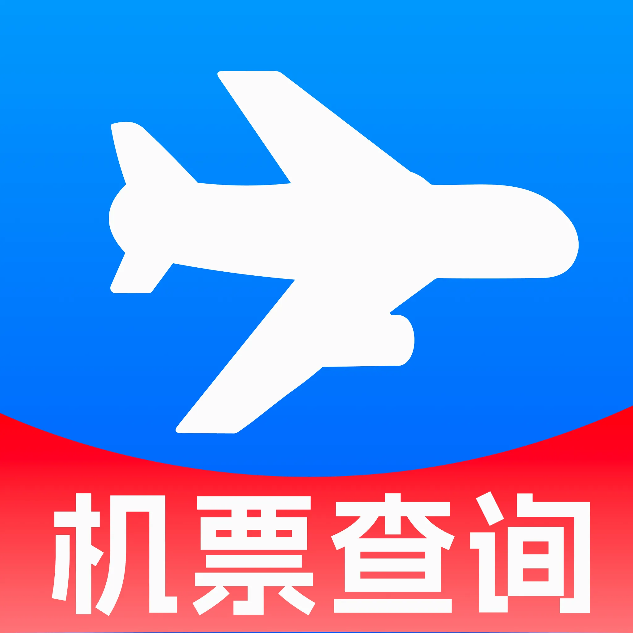 ��Ʊ�ؼۺ����ò������ֻ���v1.0.0 ���°�