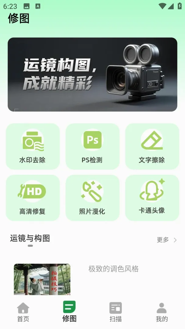 ���֤��������2026���°汾