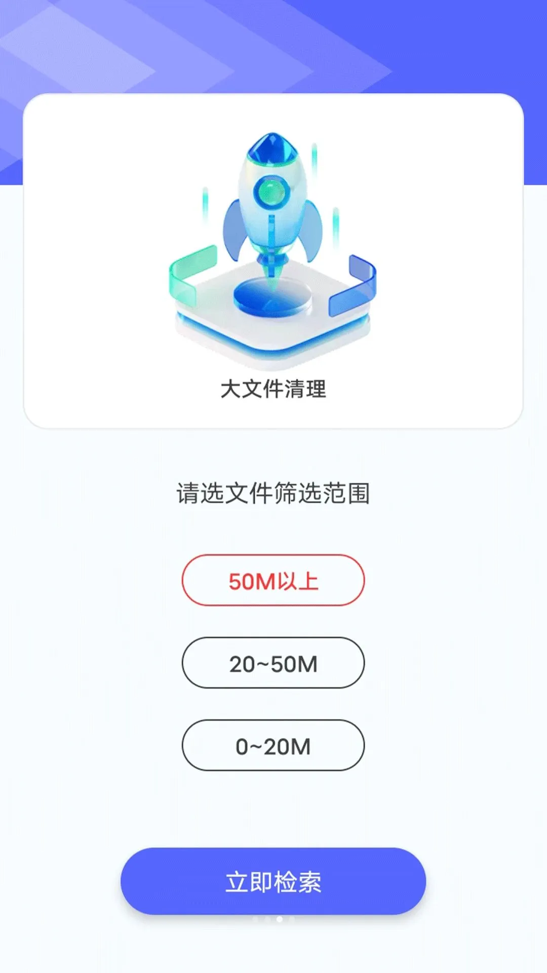 ���̻�������ͨ2026���°汾