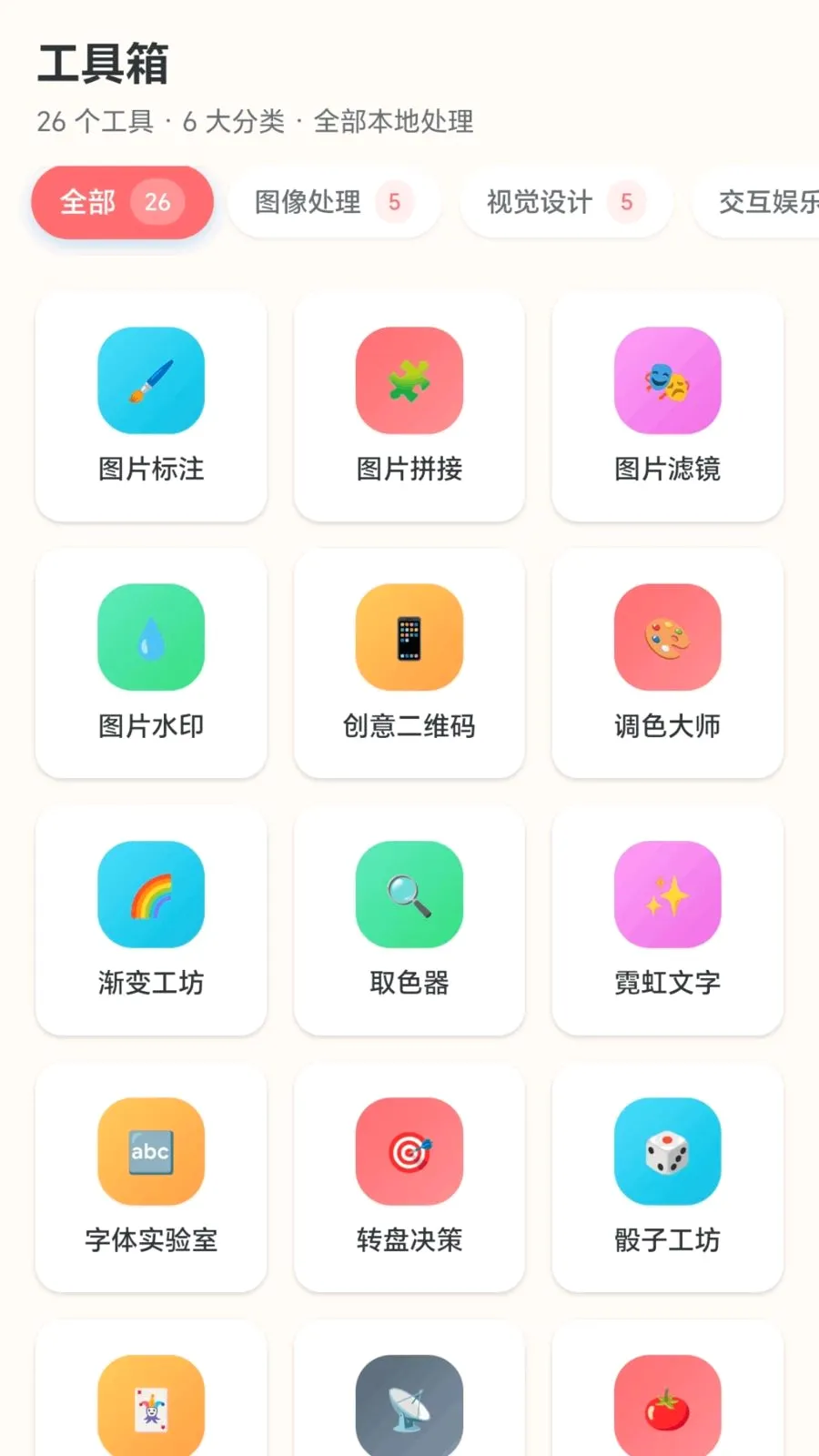 �ǽ��ͷ(���⹤�߼���)
