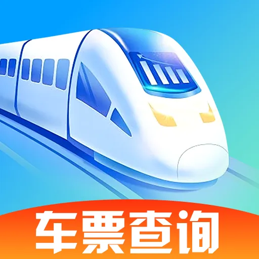 �𳵸���Ʊ��Ʊ2026���°汾v1.0.0.4a-M �ٷ���