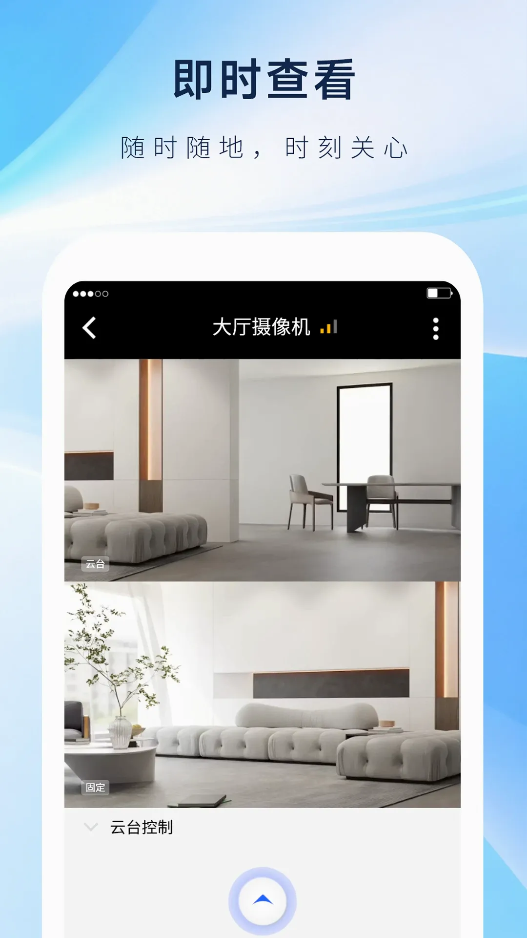 ��ʲ����(�����豸����)