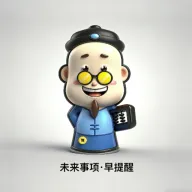��ҵ����2026���°汾