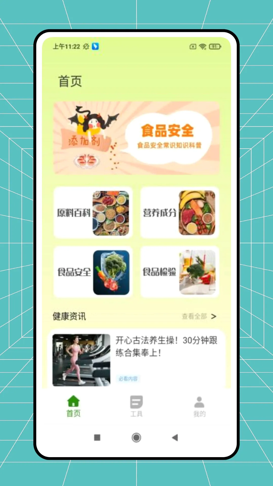 ��һ��2026�ٷ����°汾