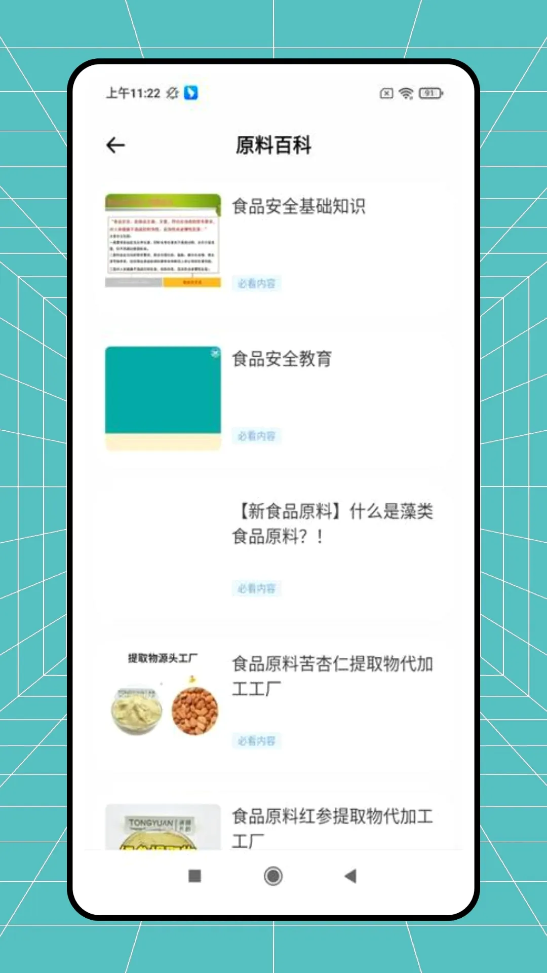��һ��2026�ٷ����°汾