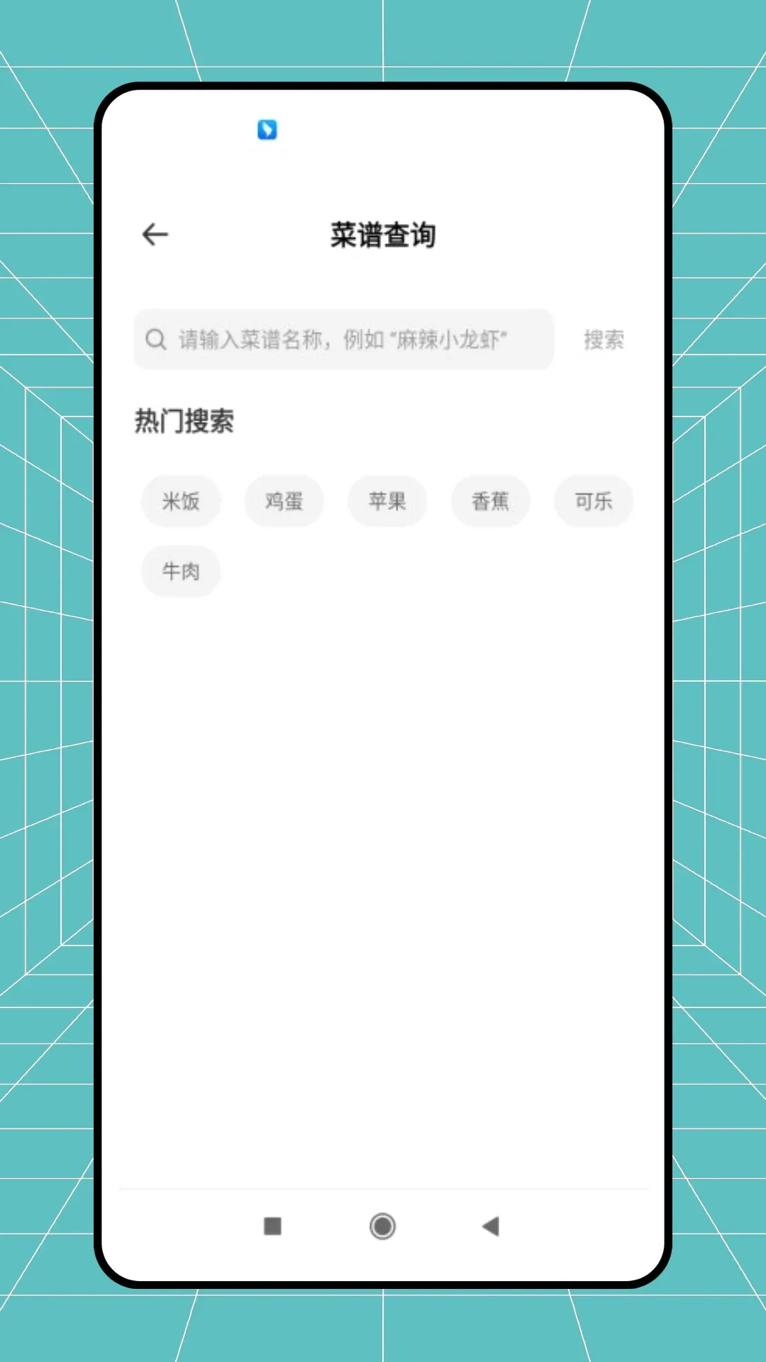 ��һ��2026�ٷ����°汾
