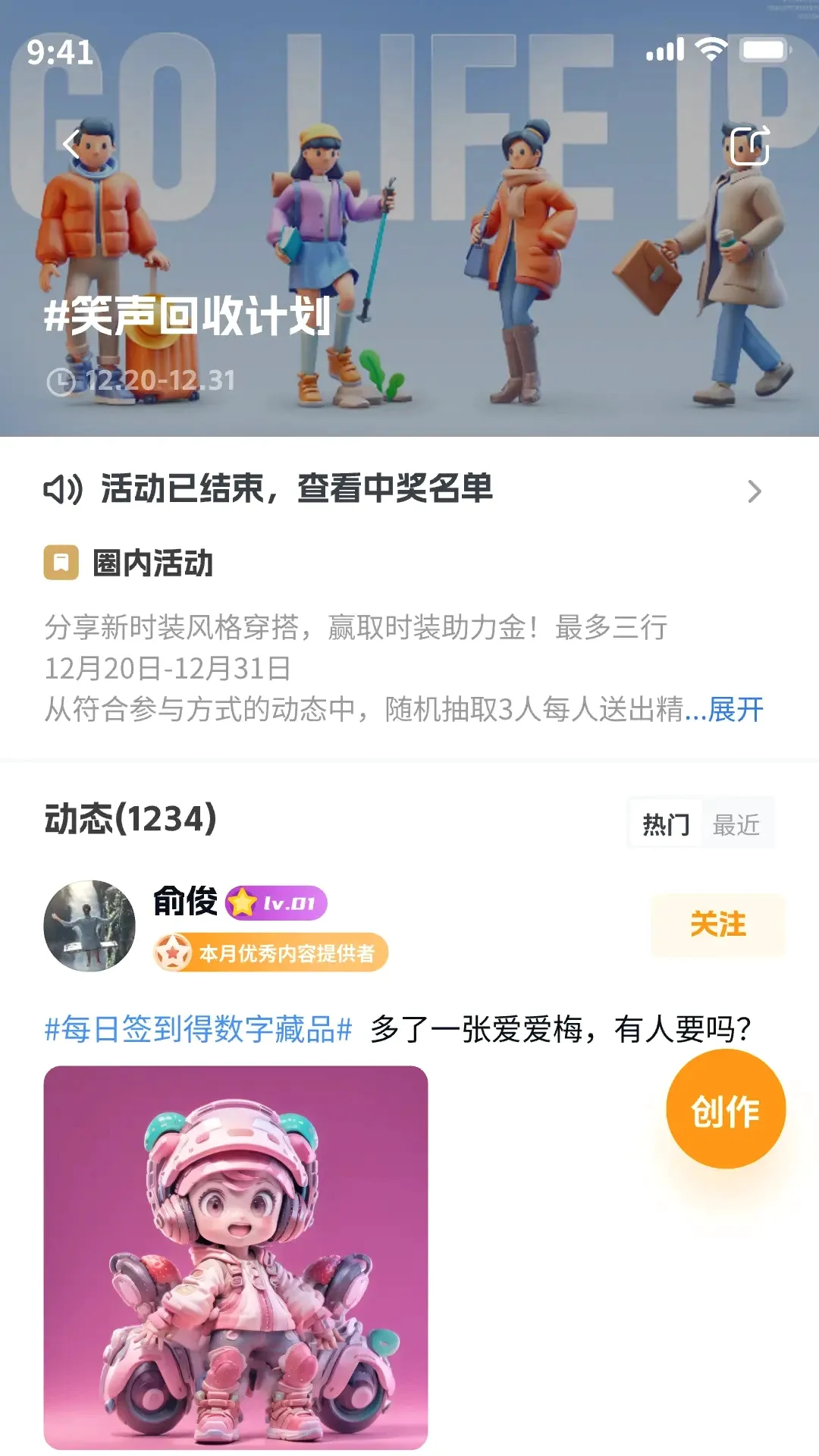 ��оԪ��2026�ٷ����°汾