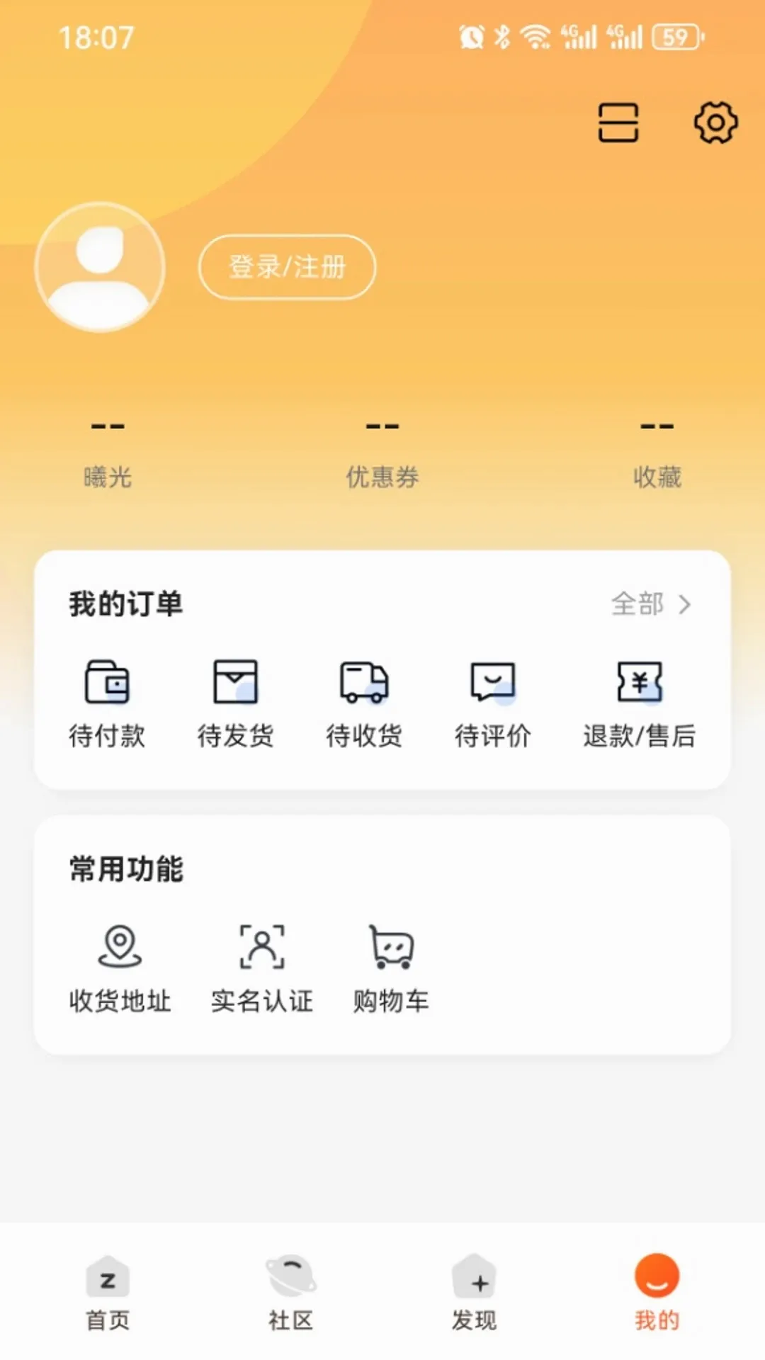 ��оԪ��2026�ٷ����°汾