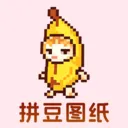 http://p.hantongsteel.com/up/2026-10/2026100314485121915.webp