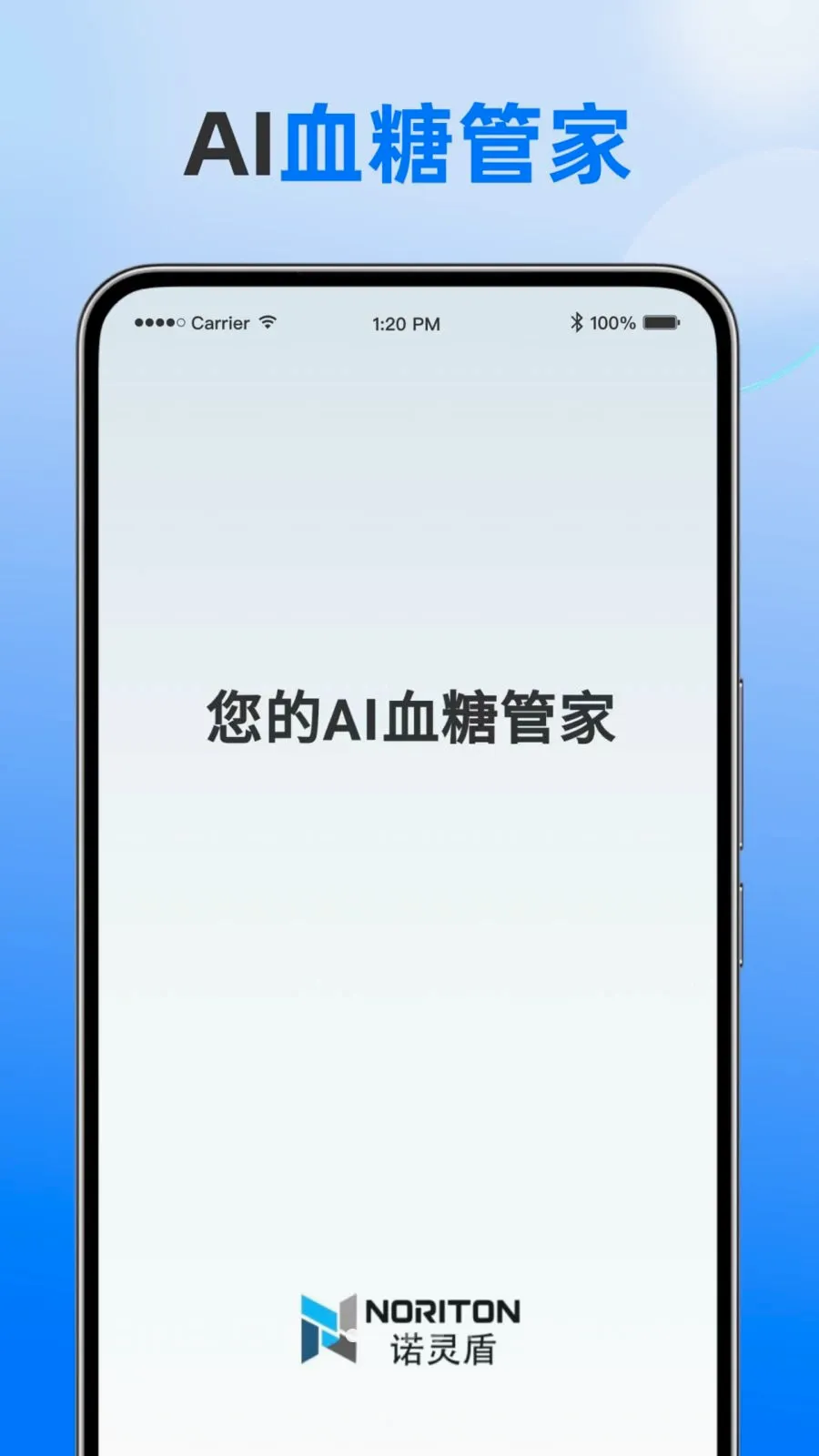 ŵ���2026���°汾v2.5.4 ��׿���ͼ2