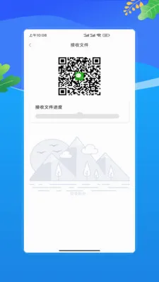 ΢��˫��2026�ٷ����°汾