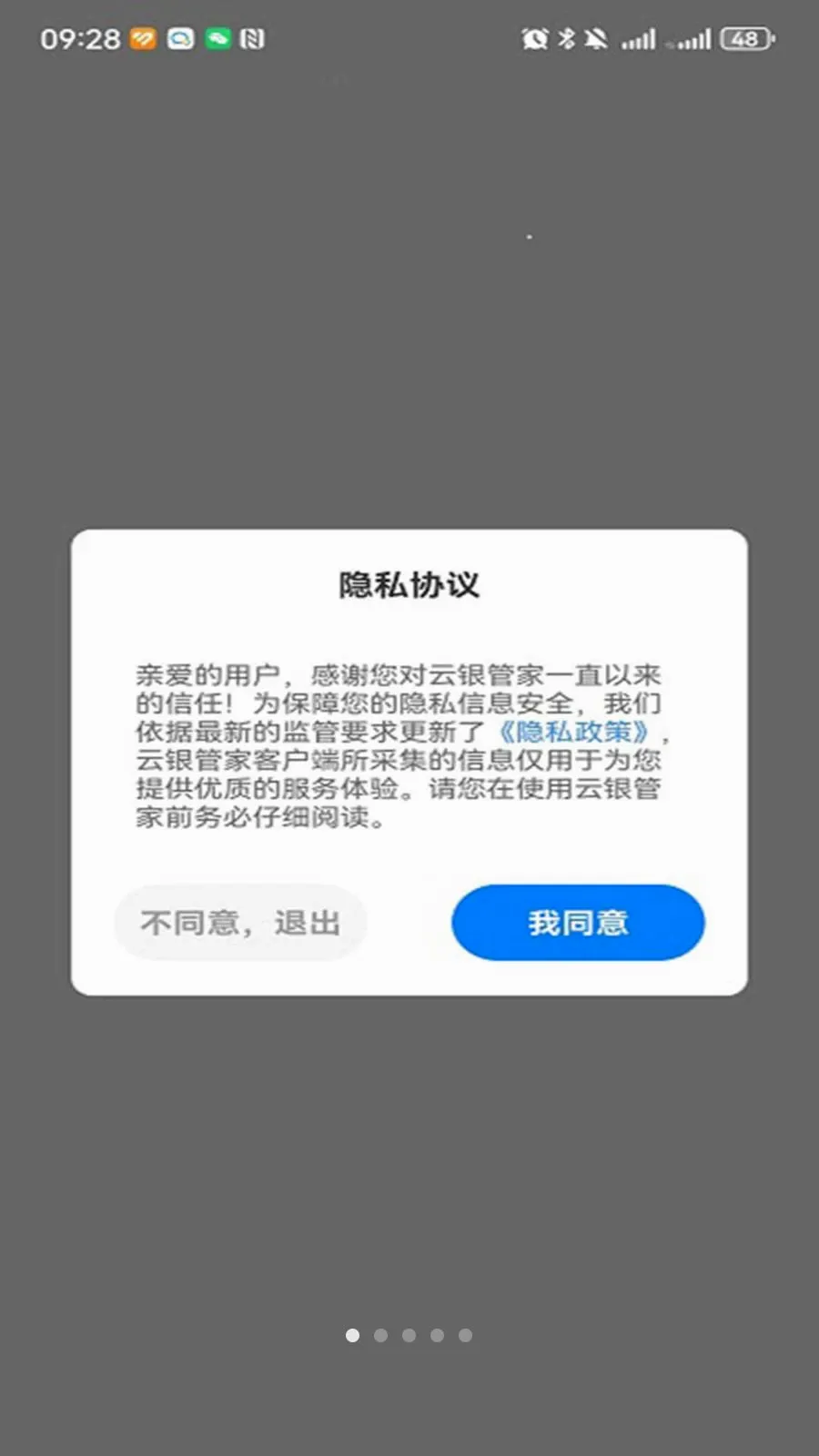 �����ܼ������ֻ���
