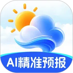 AI��׼����Ԥ�������ֻ���