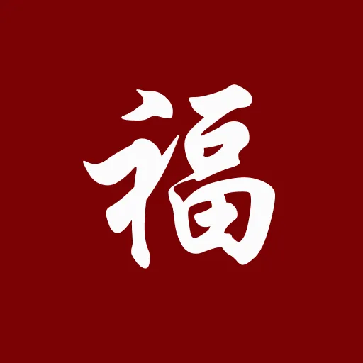 ���渣��2026�ٷ����°汾v5.2 ���°�