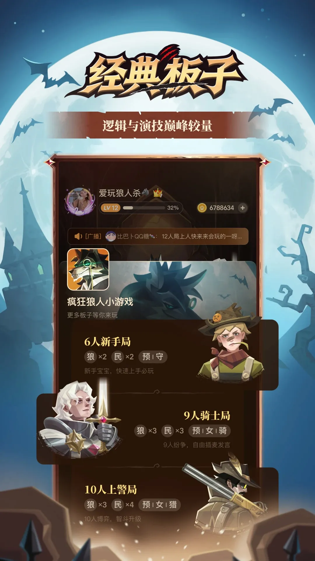 �������2026���°汾