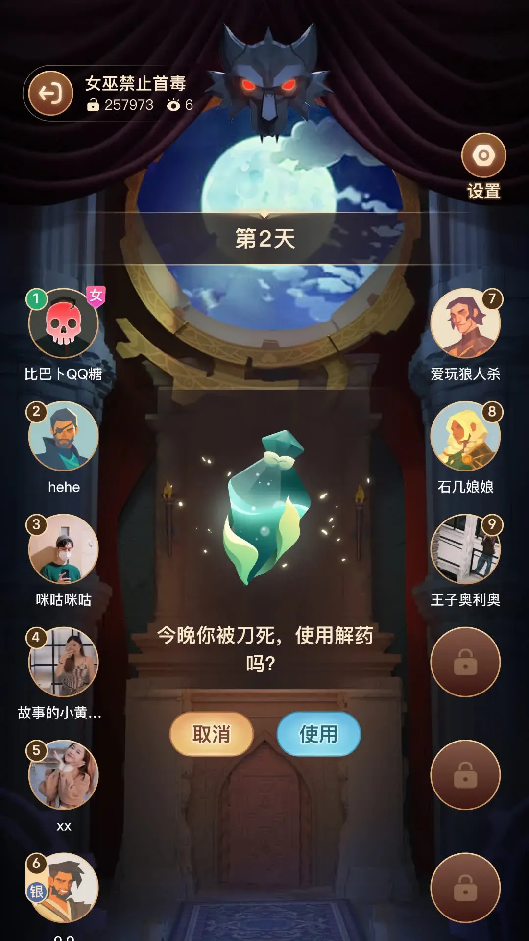�������2026���°汾