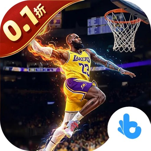 ��ְ�������Ծ���(NBA���Կ�����Ϸ)v1.5.1 �ٷ���