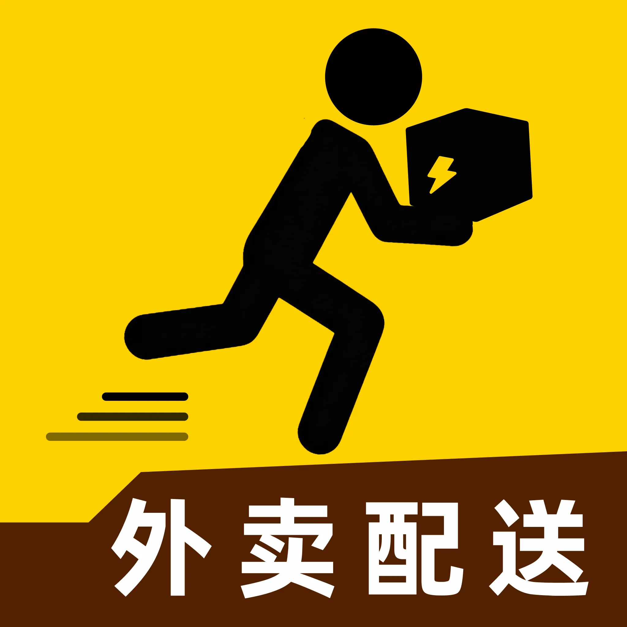 �����ڰ���������(���ַ�����ƽ̨)v1.0.0 ���°�