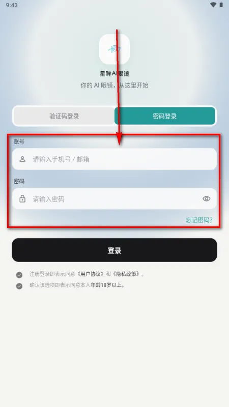 ����2026�ٷ����°汾