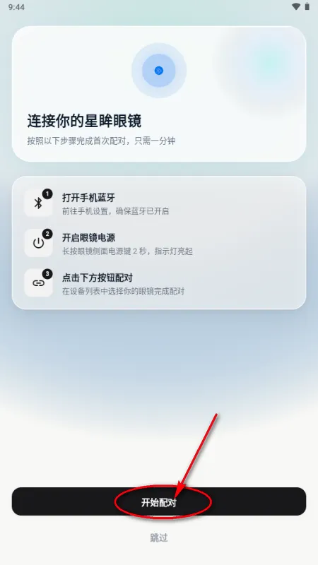 ����2026�ٷ����°汾