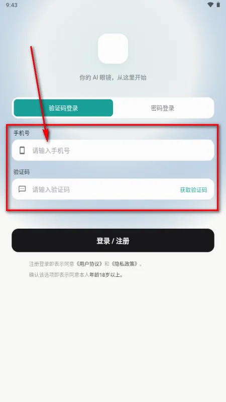 ����2026�ٷ����°汾