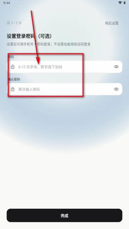 ����2026�ٷ����°汾