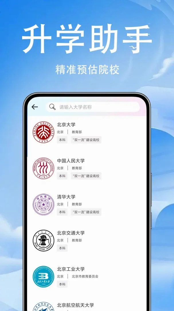 �߿�־Ը����(�߿�־Ը����)v1.0.0.4 �ٷ����ͼ0