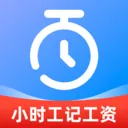 Сʱ�����ļ�2026�ٷ����°汾