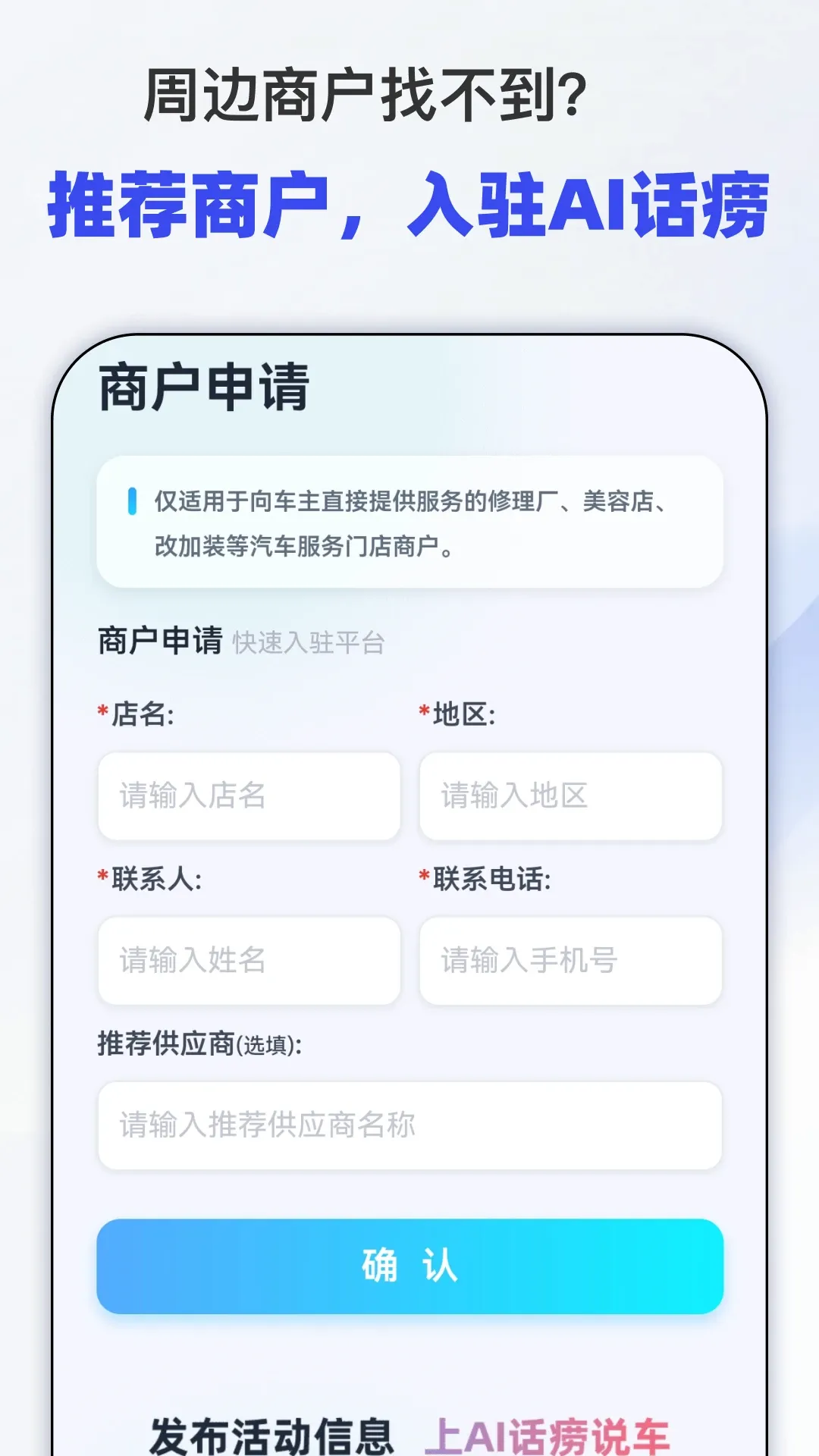 ����˵��2026�ٷ����°汾v1.6 ��׿���ͼ0