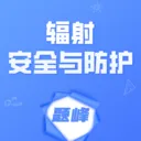 ���䰲ȫ�����������������ֻ���