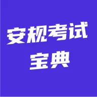 ���濼�Ա���(���汸������)