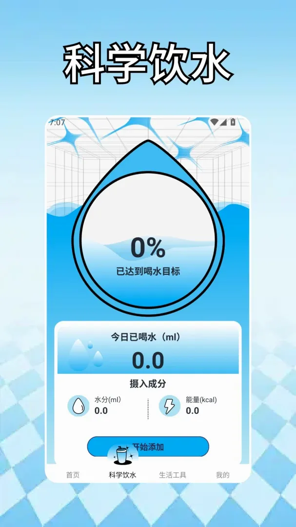 �̲�(����ѧϰ��Ʒ)