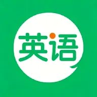 Ӣ���ʶ���(Ӣ��ѧϰӦ��)
