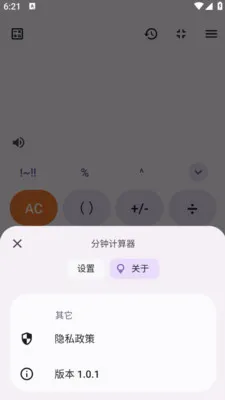 ���Ӽ�����(����������)