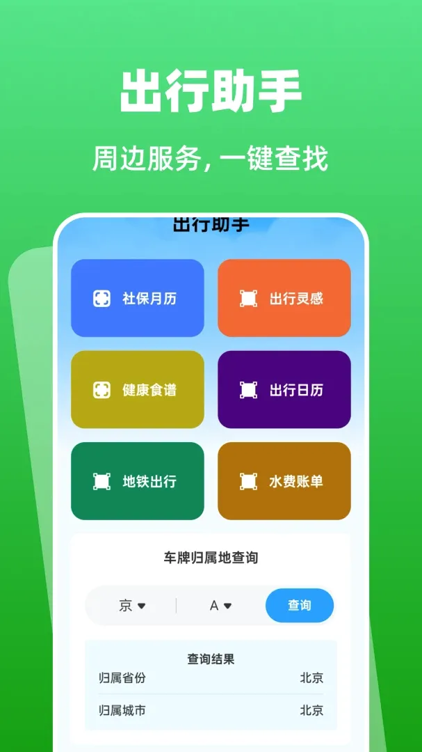 ����etc��������2026���°汾